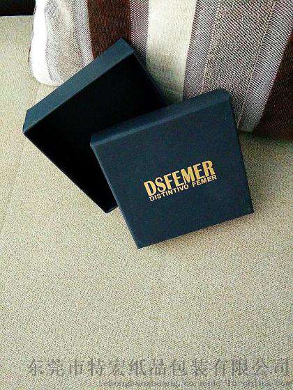 DSFEMER 高档装饰礼品盒
