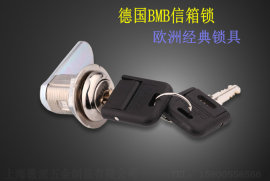 BMB金属柜锁、BMB文件柜锁、BMB转舌锁