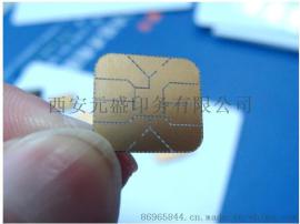 西安PVC卡西安专业的PVC卡制作生产厂家
