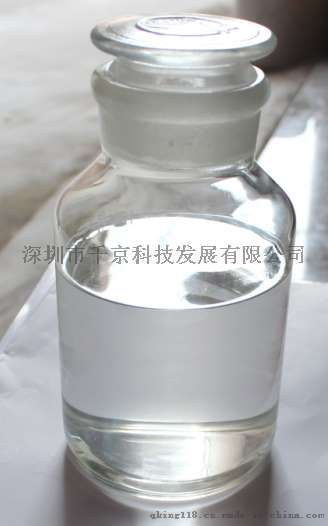 离型剂 有机硅离型剂 sp-116离型剂 水性离型剂