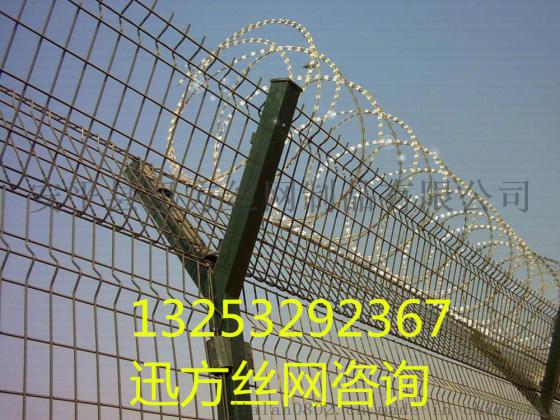 淮南迅方水源地水库两旁围栏网生产厂家