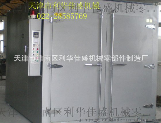 专业生产供应新疆工业电烤箱烘干箱干燥箱干燥烘干箱干燥电烤箱 举报