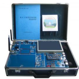 RFID综合教学实验箱 无线射频识别实验箱