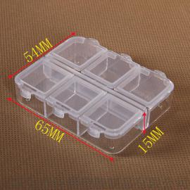优价促销 广告礼品专用 双排6格 小塑料药盒