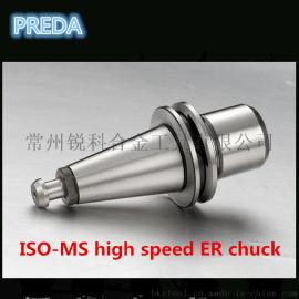 厂家直销批发ISO-MS 无键槽高速刀柄ISO25-ER25-35MS