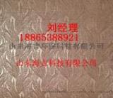 海吉牌墙基布招商加盟 %北京展览厅专用海基布 海吉牌墙锦