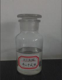 华南地区工业级31%盐酸，广东31%食品级盐酸，珠三角批发AR级盐酸
