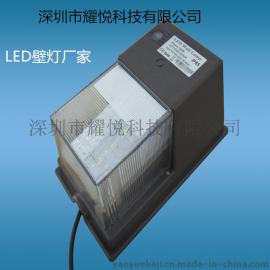 LED壁灯 户外壁灯20W 30W 40W 小功率壁灯生产厂家 壁灯价格