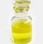 天然维生素E油(天然混合生育酚)