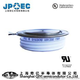 上海奇亿JPEC|高频（快速）可控硅晶闸管KG(KA)1200A1400V