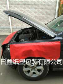 汽车维修用重复使用多次使用水洗皮革叶子板护垫三件套