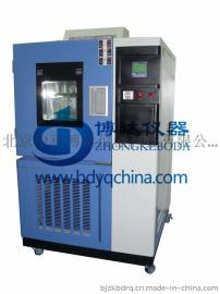 北京GDJW-100高低温交变试验箱