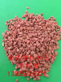 山东25%挤压氯化铵颗粒，出口级硫酸铵颗粒，红色白色不规则颗粒，长期现货供应