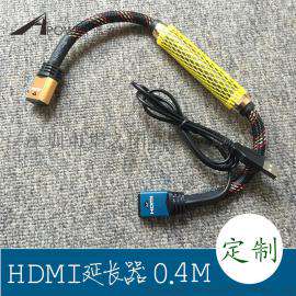 定制HDMI延长器 加芯片 信号放大 0.4米 鼎力