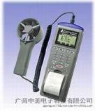 AZ9871 列表式风速/风温/风量/湿度/露点仪印表机 原装正品
