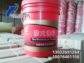 热卖优质钢结构防火涂料 钢结构防火漆