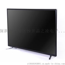 超薄窄边50寸LED液晶电视平板智能网络电视