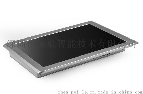 PPC-GS1551HT 15寸工业平板