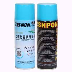 二硫化钼  直销在邦润滑耐磨抗极压快干润滑喷剂ZBP-958