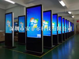 深圳市广告机生产厂家 安菲尔科技（ifeel） 厂家直销