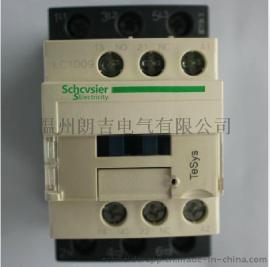 LC1D09E7C交流接触器 D系列三极接触器, 交流48V控制电压
