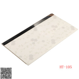 流行花色PVC扣板 （HT-105）转印系列