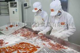 清河漳州枇杷干贴牌加工喜阳阳果干批发礼盒装种类多