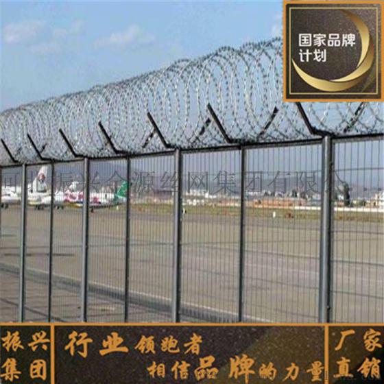 飞机场防护网厂家直销 Y型柱防护网 监狱带刀片刺绳防攀爬护栏网