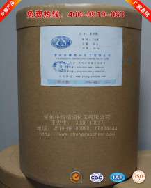 苏杭供应工业级2，4二氯苯酚99%高品质长期有效2，4二氯苯酚