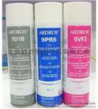 9PR5|ARDROX 9PR5渗透剂