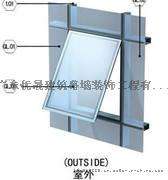 广州专业幕墙外墙安装开玻璃窗