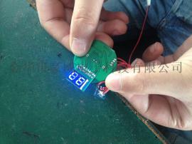 广州智能触摸感应杯电路方案开发智能感应杯电路板