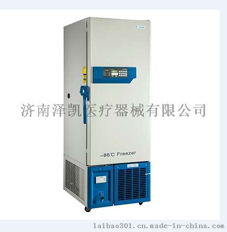 供应中科美菱超低温冰箱DW-HL340