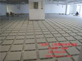 北京网络地板，网络地板安装，北京网络地板厂家