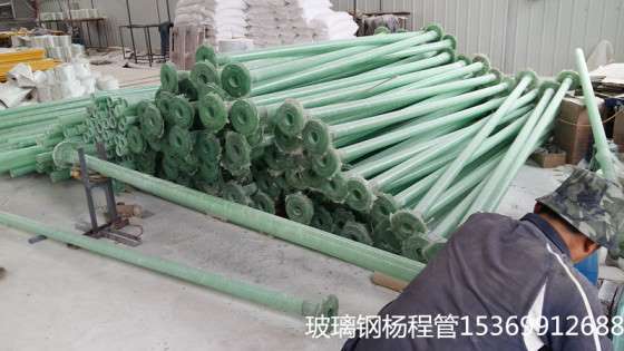 郑州厂家生产玻璃钢扬程管