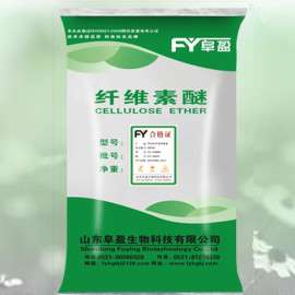羟丙基甲基纤维素厂家直销腻子粉，羟丙基甲基纤维素在腻子粉中的作用