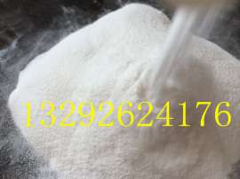 北京市砂浆胶粉哪家质量好 产品耐用 价格低   就是博奥砂浆胶粉生产厂家批发 产品耐用 价格低