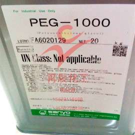 广州现货代理 日本三洋聚乙二醇1000 Sanyo医药级PEG1000