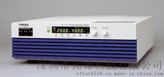 开关电源 高效率大容量开关电源 (CVCC)  97 型号 KIKUSUI  PAT-T系列