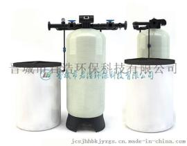 君浩环保 JH 1-100t 全自动名优软化水设备