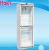 2-8℃药品保存箱（医用冷藏箱）HYC-326A