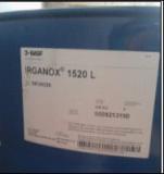 橡胶抗氧剂IRGANOX 1520