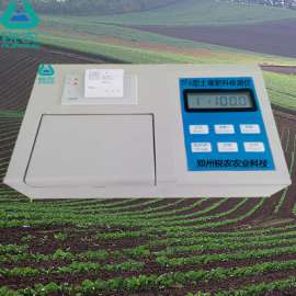 豪华型肥料和土壤检测仪可同时检测土壤中氮磷钾和肥料中氮磷钾有机质含量