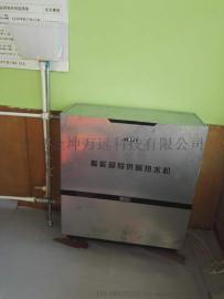 小型家用电锅炉 蓄能超导供暖热水机8400W