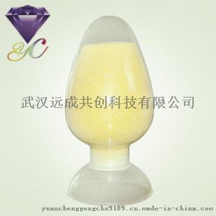 天津上海厂家原料 ε-聚赖氨酸 25104-18-1 品质保证南箭牌协同抑菌