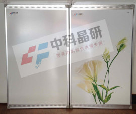 碳晶电热板墙暖安装使用特点北京供应商