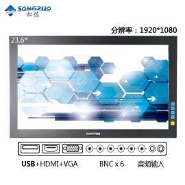 SONGZUO松佐24寸23.6寸宽屏工业监视器VGA+HDMI+6*BNC接口安防监控视频医用数控电脑显示器嵌入式液晶高清