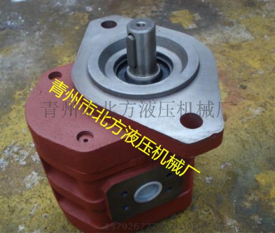 长江齿轮泵CBG2040-107L价格厂家型号排量