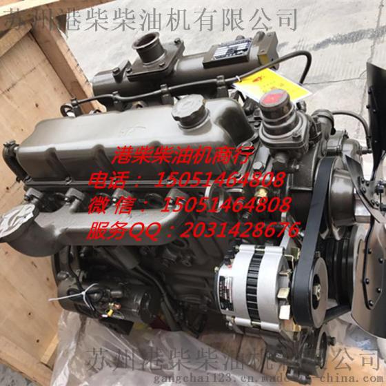 玉柴发动机玉柴YCD4J12T-105发动机总成